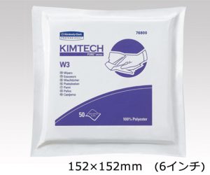Giấy lau phòng sạch Kimtech Pure W3 2-2880-02